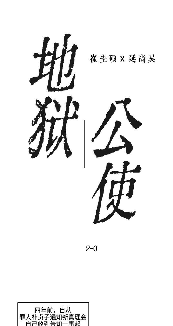章节图片